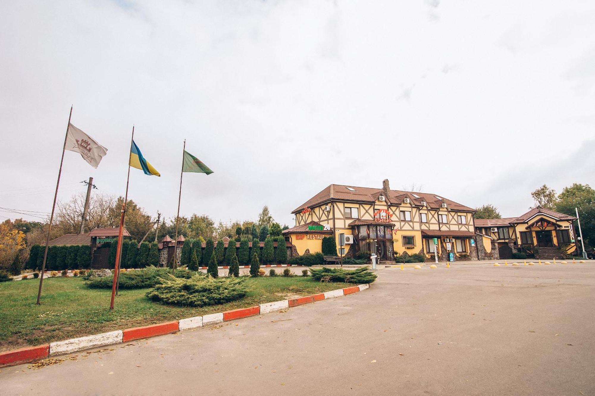 Fortetsya Khmel'nyts'kyy Exterior photo