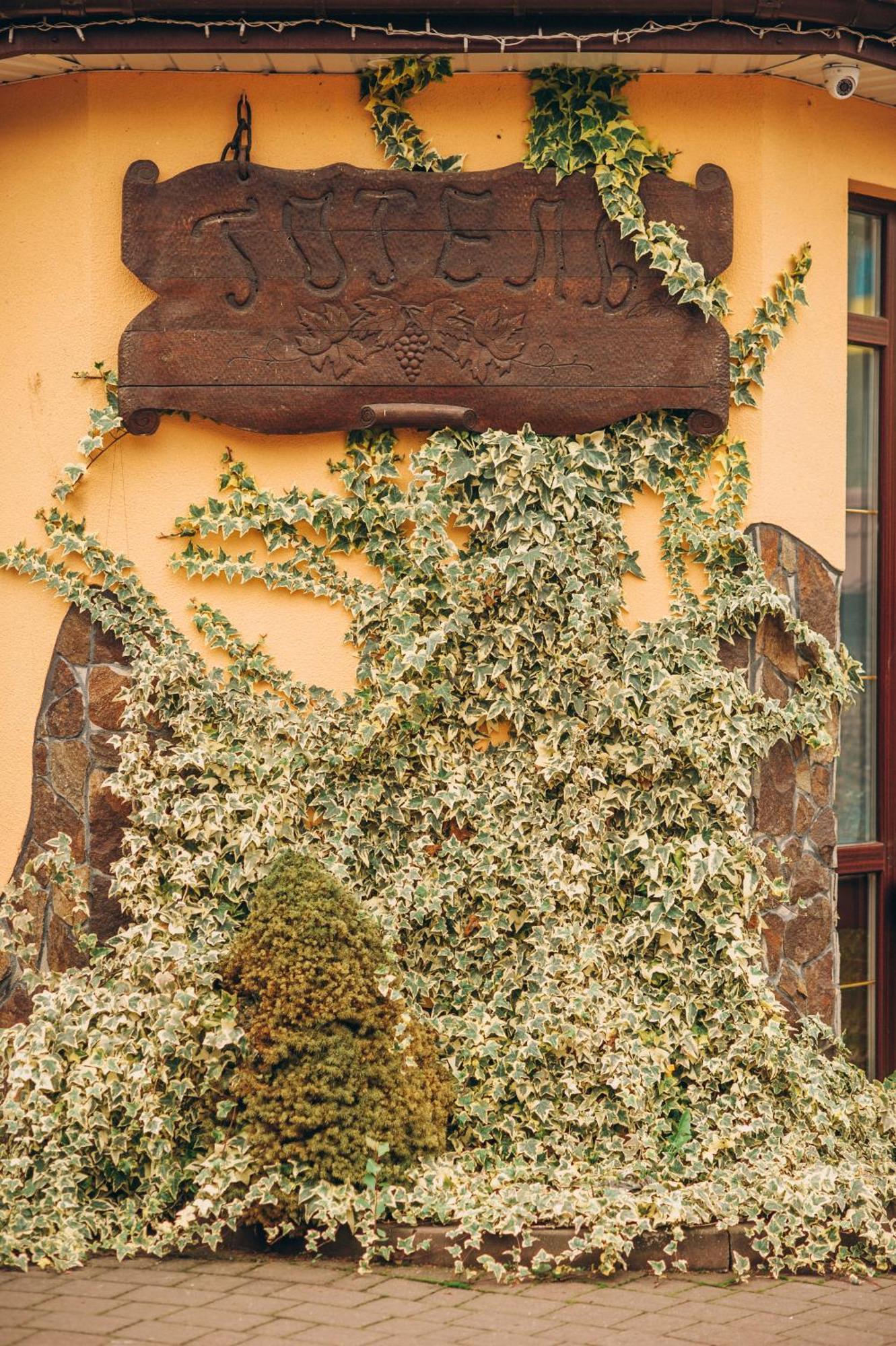 Fortetsya Khmel'nyts'kyy Exterior photo